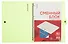 Тетрадь на кольцах в клетку Erich Krause, Glance Neon, А4, 80 листов, в ассортименте - 2