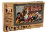 Пазл-Картина. 160 элементов. 33х22 см. Фотопортрет. -Россия: Оригами, (Декор в твою комнату). 3697 448601