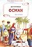 Досточтимый Осман. Серия жизнь благословенных людей - 0