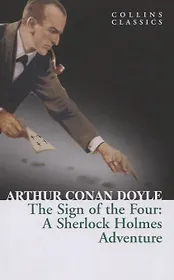 The Sign of the Four