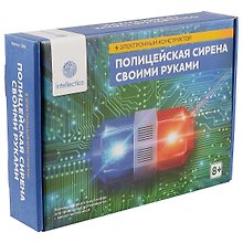 Электронный конструктор Intellectico Полицейская сирена своими руками (синий) 1002
