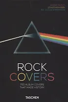 Rock Covers - 40th Anniversary Edition