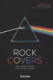 Rock Covers - 40th Anniversary Edition