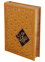 Воскресение