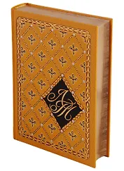 Воскресение