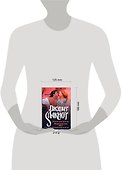Королевство грез - 1