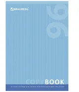 Тетрадь в клетку Brauberg, "Один цвет", А4, 96 листов