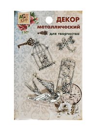Набор Декор металл Птичьи трели (807410) (4шт) (Арт Узор) (упаковка)