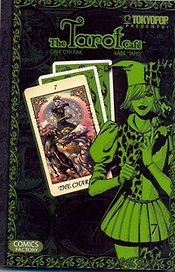 Кафе Таро. Том 7 (The Tarot Cafe). Манхва