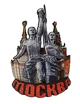 Магнит резной ВДНХ коллаж (дерево) (Москва) (029-2-23KS)