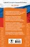 ЕГЭ. История. ЕГЭ на 100 баллов. Справочник: Теория и практика - 1