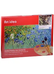 Набор для творчества, Картина по номерам, 40*50см, Картина по номерам, Леопард в зарослях