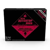 Games Настольная игра Тайное становится явным E4641