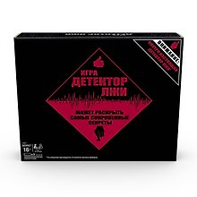 Games Настольная игра Тайное становится явным E4641