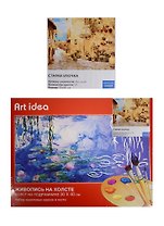 Набор для творчества Art idea Картина по номерам Старая улочка (NK014) (30х40см) (6+) (24цв.