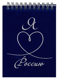 Блокнот А6 90л кл. "Velvet. Blue 2" флокированный картон, тисн.фольгой, спираль