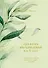 Дневник впечатлений на 5 лет: 5 строчек в день (макси) - 0