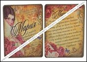 Магнит Мария (8х8) (488416)