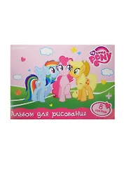 Альбом для рисования Proff, My Little Pony, А4, 8 листов
