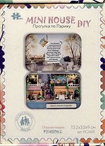 MiniHouse DIY. Румбокс в шкатулке "Прогулка по Парижу" (13,2х3,2х9см)
