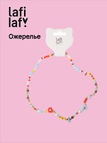 Ожерелье Бохо Цветочки (12-Kanti-1) (Lafilaf)