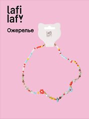 Ожерелье Бохо Цветочки (12-Kanti-1) (Lafilaf)