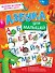 Азбука для малышей - 0