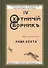 Охотничий Сборник Выпуск 4 (ОхотП19в) Фокин - 0