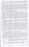 Математическая логика. Учебное пособие - 2