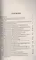 Уголовное право Российской Федерации. Особенная часть: практикум / 3-е изд., перераб. и доп. - 1