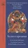 Колесо времени. О традиции Джонанг, воззрении жентонг и шести йогах Калачакры - 0