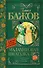 КлассикаДляШкольников.Бажов Малахитовая шкатулка - 0