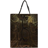 Подарочный пакет «Animal print», A4 - 1