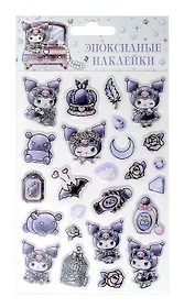 Наклейки эпоксидные 110х200 (Куроми)