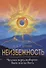 Неизбежность. Человек перед выбором: быть или не быть - 0