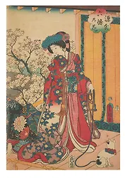 Тетрадь нелинованная "Белые лепестки подобны снегу", B5, 32 листа