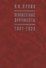 В.И. Ленин Неизвестные документы. 1891-1922 - 0