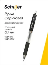 Ручка шариковая Schiller, Accent, автоматическая черная 0,7 мм