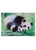 Альбом для рисования Academy Style, "Детеныши", А4, 40 листов, на склейке, в ассортименте