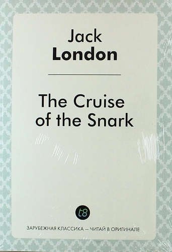 

The Cruise of the Snark