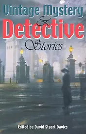 Vintage Mystery and Detective Stories / (мягк). Davies D. (Юпитер)