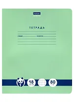 Тетрадь в клетку Hatber, "Панда-Тетрадь", 18 листов