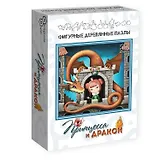 Пазл фигурный деревянный Принцесса и Дракон 50 элементов