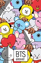 Блокнот BTS (аватары группы) (128 стр)