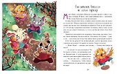Школа хороших манер. Полезные сказки. Цыплёнок Непоседа - 1