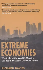 Extreme Economies