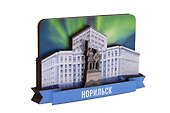 Сувенирный магнит Металлурги (Норильск) (дерево) (НрскМг1) - 1