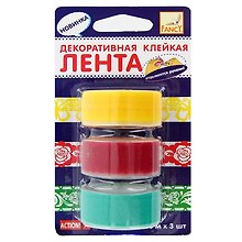 Клейкая лента , Action, декоративный,18мм*10м*3шт, в блистере