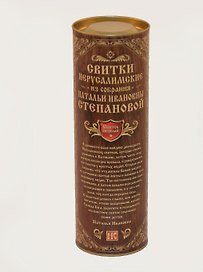 Свитки Иерусалимские из собрания Натальи Ивановны Степановой.  Свиток первый (в металлической тубе)