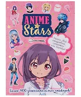 Наклейки Anime Stars